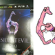 Image for article titled You'll Never Look at the Resident Evil 6 Logo the Same